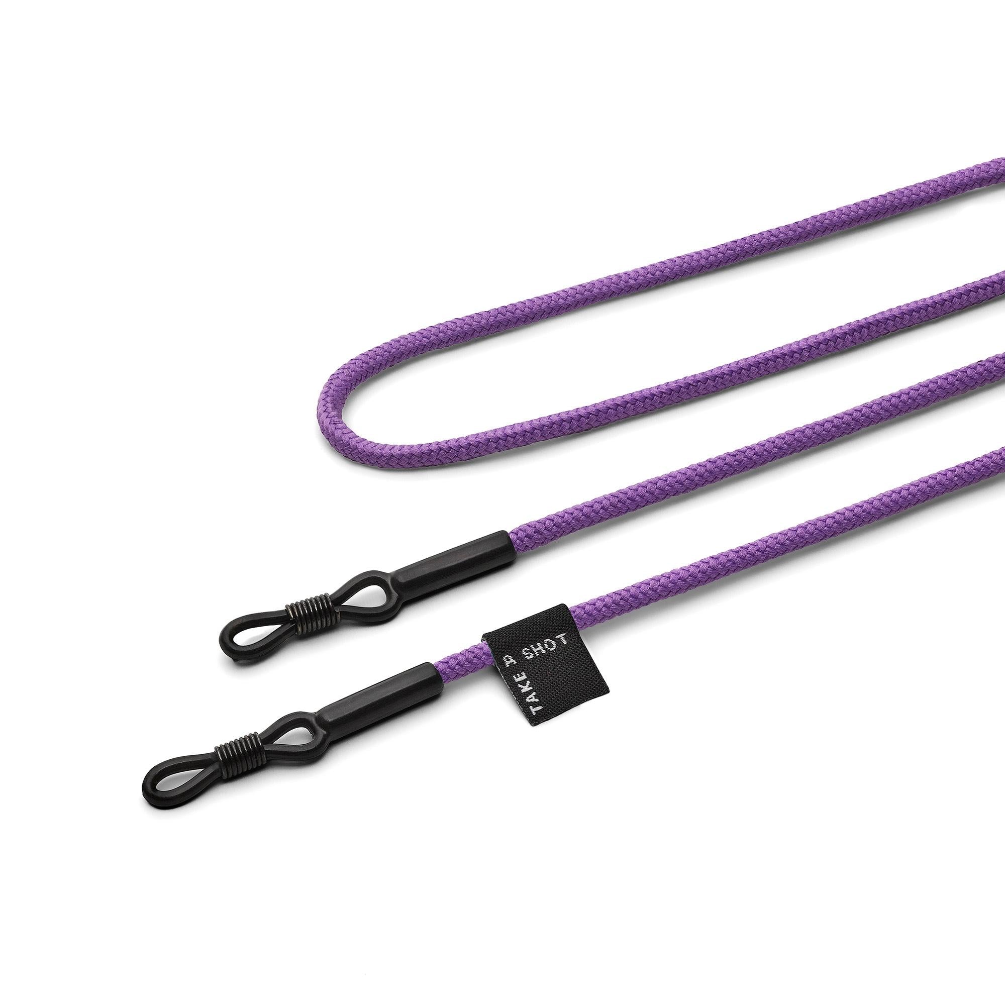 Premium Brillenband: Sicher & Stylisch